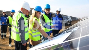 Aukcija za obnovljivu energiju